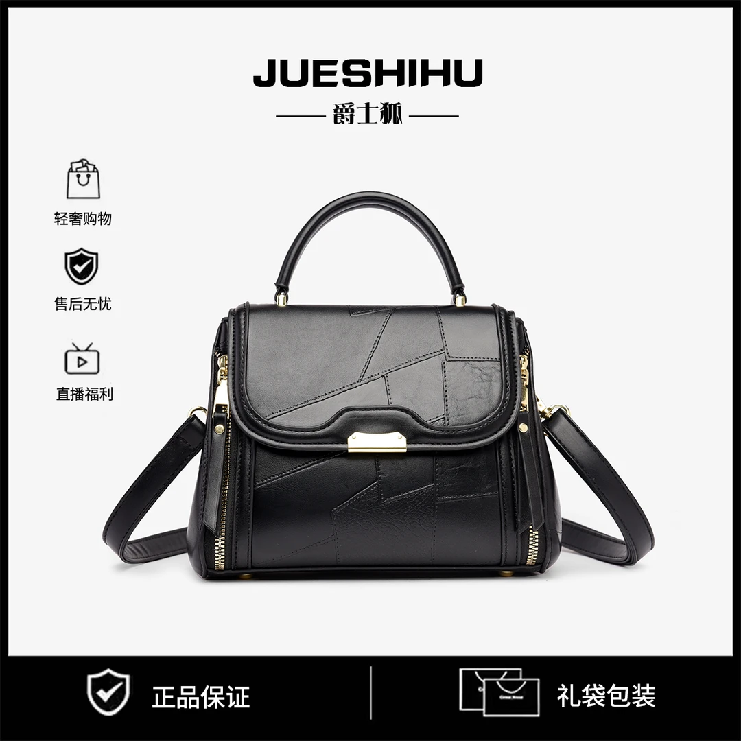 【当天发货】新款轻奢高端手提包2025百搭时尚复古单肩斜挎女士包包