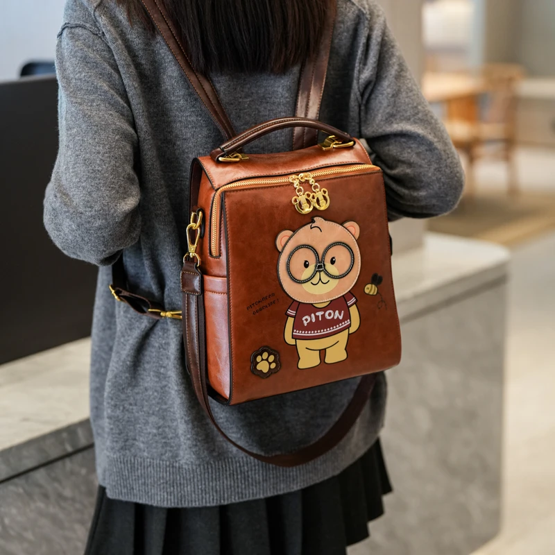 【北包包】新款双肩包可爱风百搭时尚网红休闲多功能单肩双肩女士包