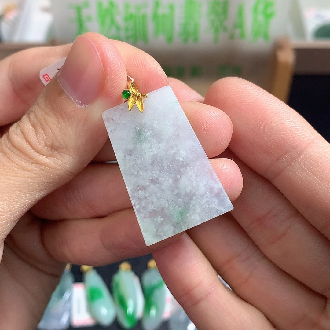 翡翠颈饰18K金镶嵌翡翠赠合金链