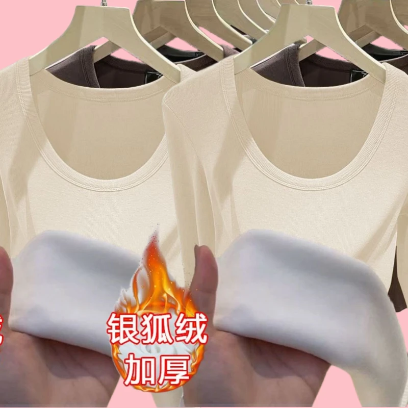 冬季新款保暖打底衫内衣女加绒加厚修身内搭圆领长袖T恤上衣vegs