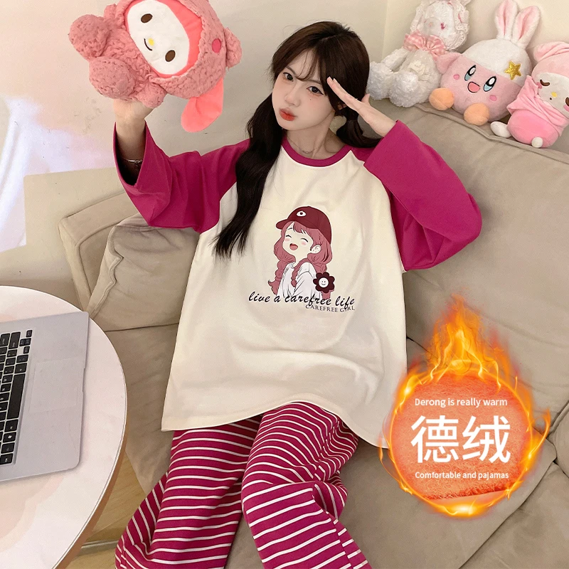 2024年睡衣女士套装长袖长裤德绒春秋季休闲大码卡通宽松家居服
