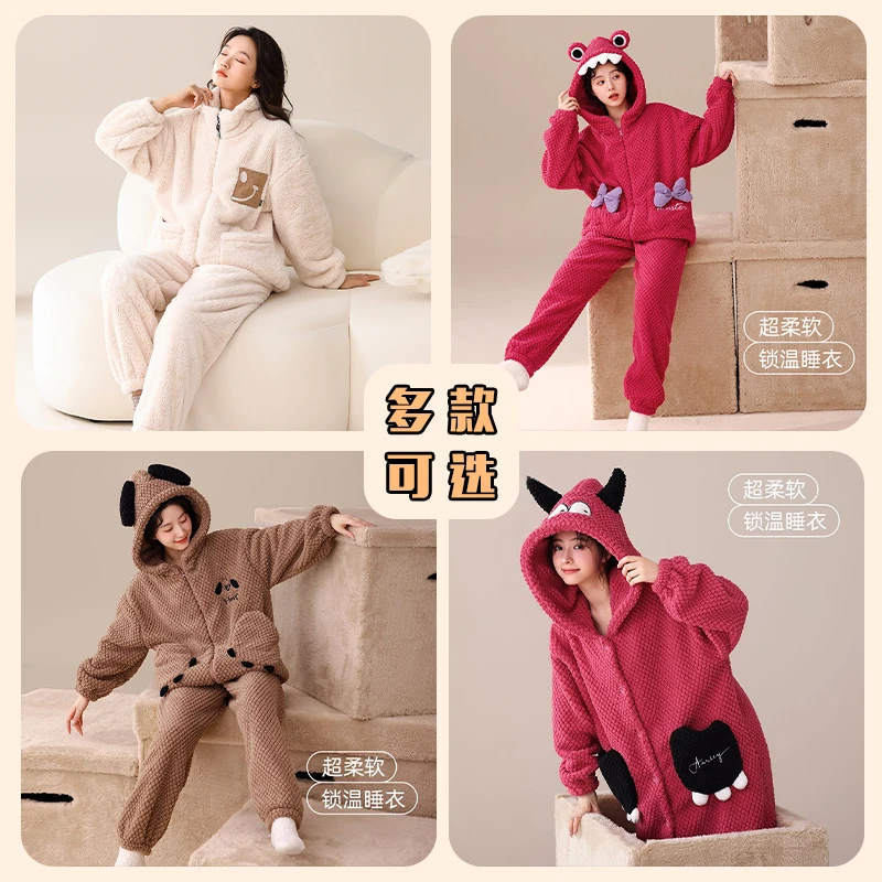 【女款套装连帽合集】冬季玫瑰泡泡绒加厚睡裙网红风家居服