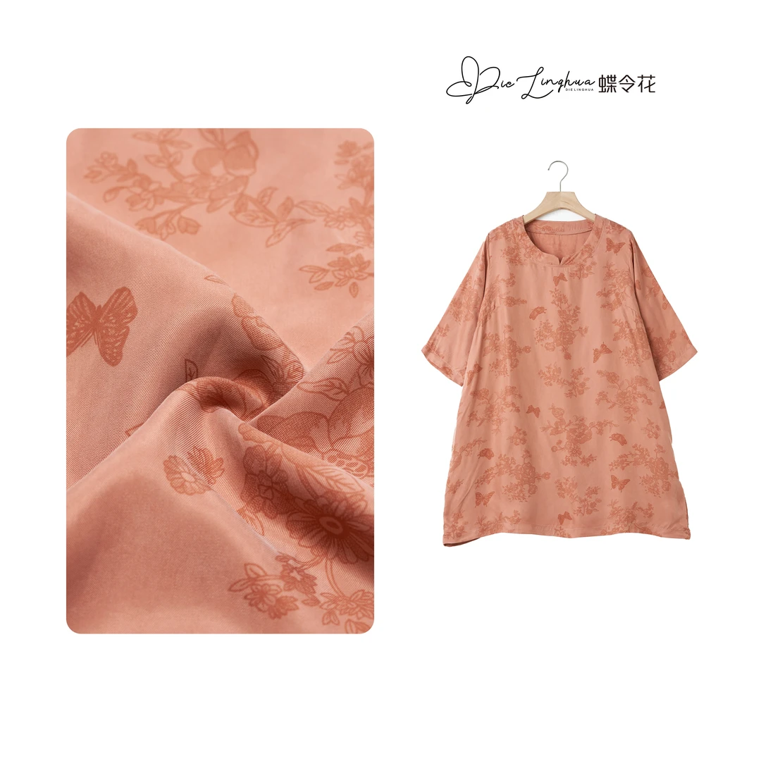 蝶令花夏款休闲时尚潮流连衣裙24033