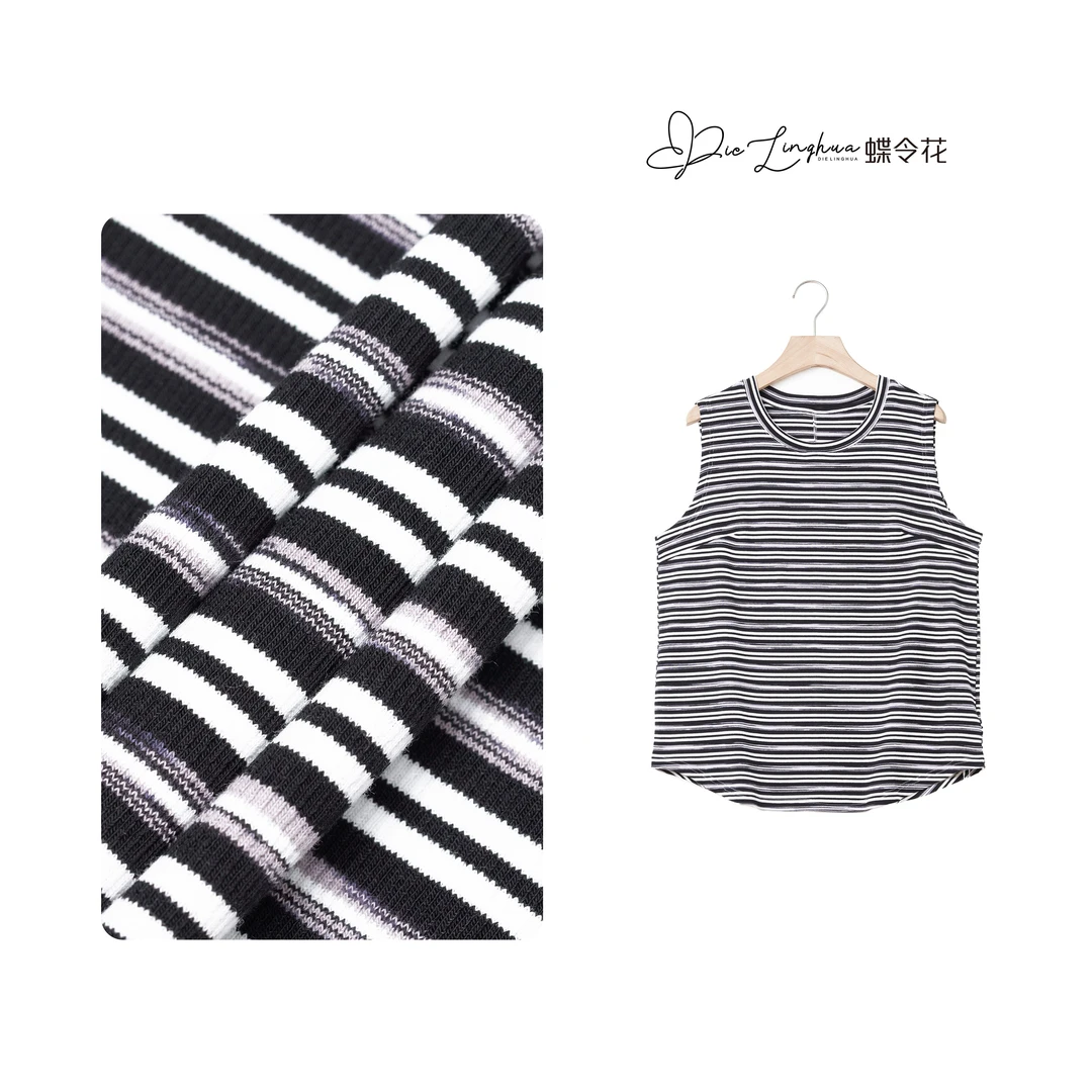 蝶令花夏季时尚条纹百搭休闲洋气宽松女背心打底TW-24022