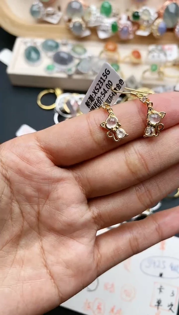 【闪购商品】翡翠耳饰银S925镶嵌2222 1+