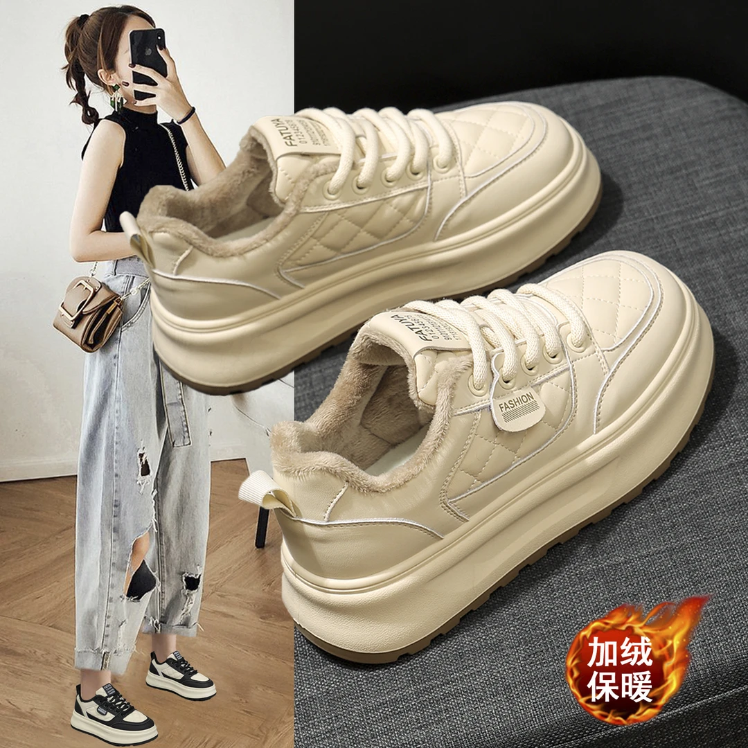 法图雅2024冬季新款时尚休闲鞋爆款百搭平底板鞋加绒保暖厚底女鞋