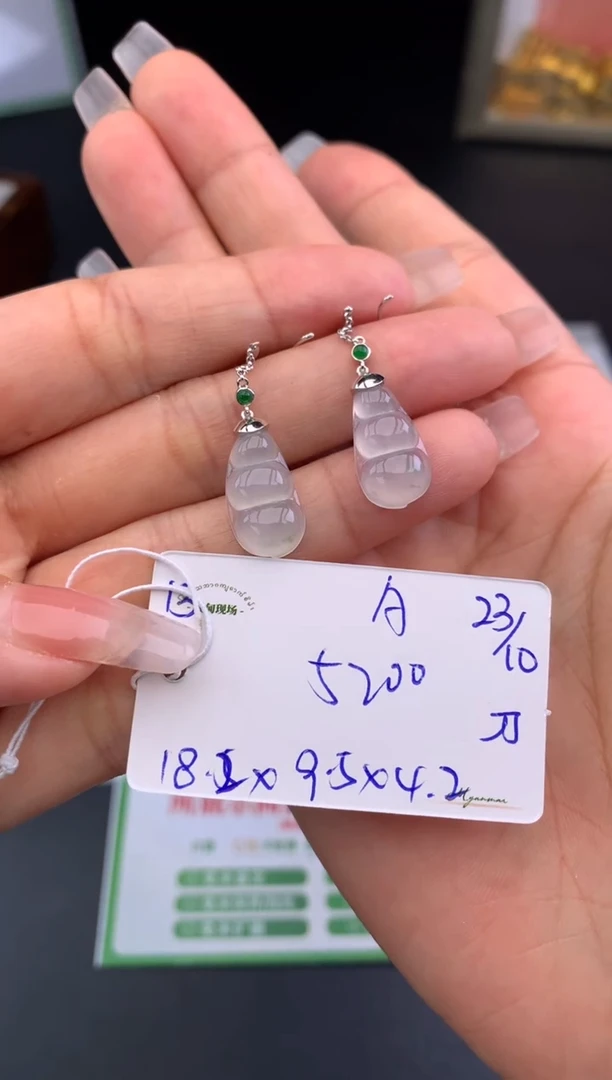 【闪购商品】翡翠耳饰未镶嵌耳饰
