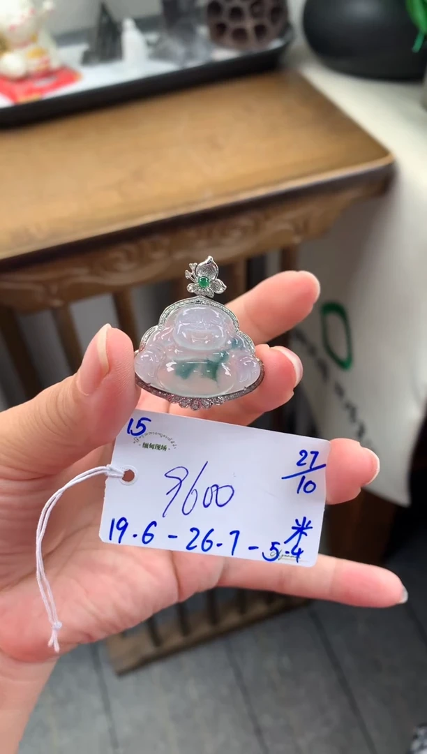 【闪购商品】翡翠吊坠(不含链)未镶嵌吊坠