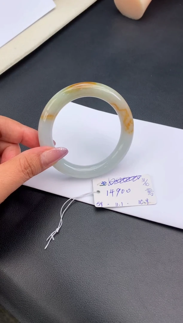 【闪购商品】翡翠手镯未镶嵌手镯