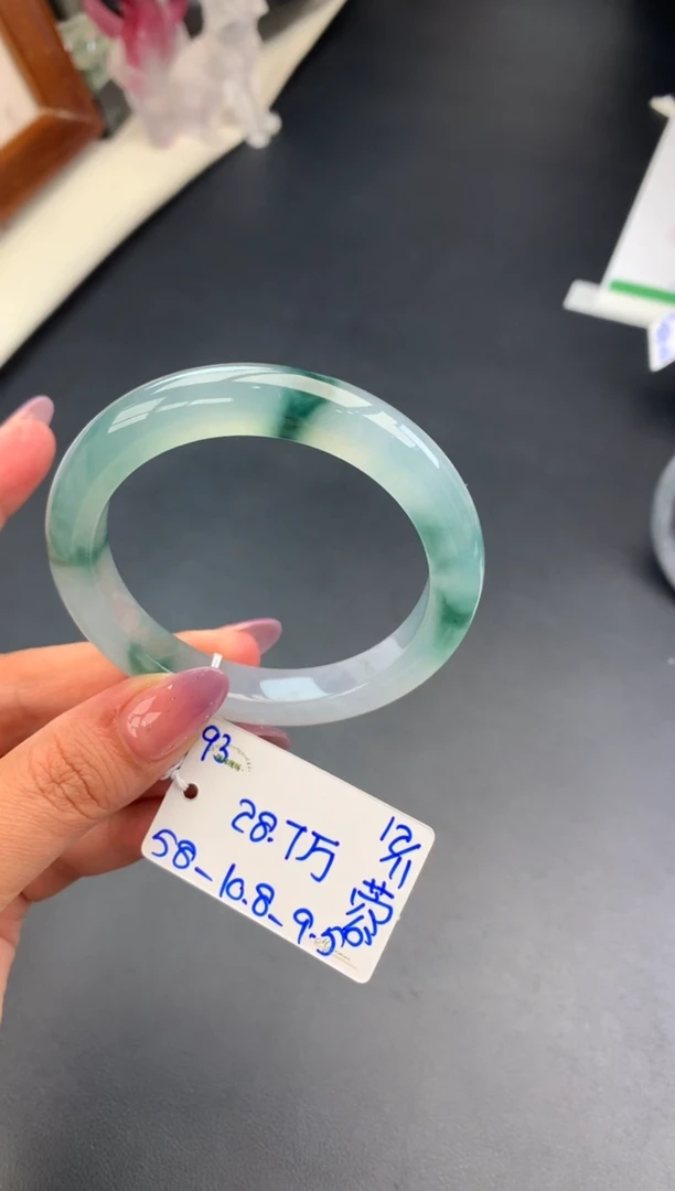 【闪购商品】翡翠手镯未镶嵌手镯