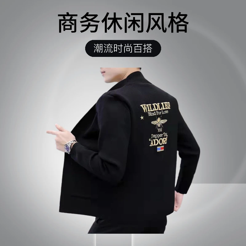 春秋季新款男士刺绣针织开衫潮流时尚百搭帅气毛衣外套休闲春季