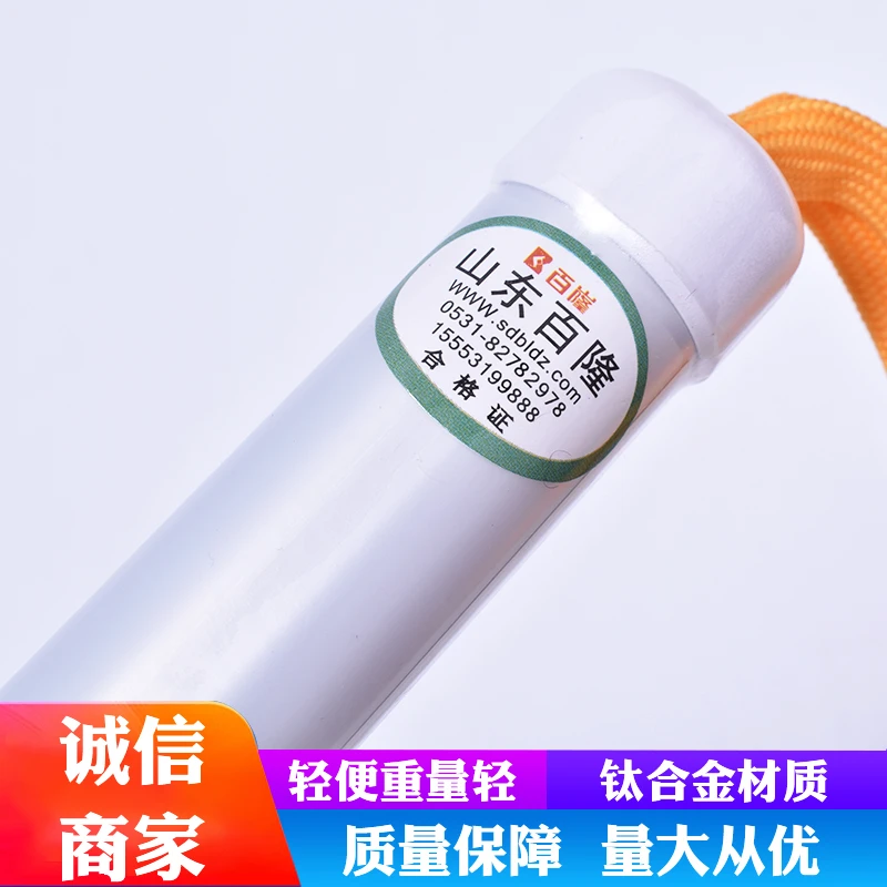 盲人手杖便携拐棍生活用品盲杖钛合金伸缩智能轻便导盲杆轻便现货