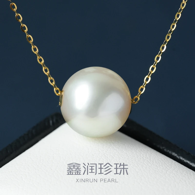 18K金贴片南洋干枯澳白珍珠吊坠路路通11-12MM（赠银链）多样性发一