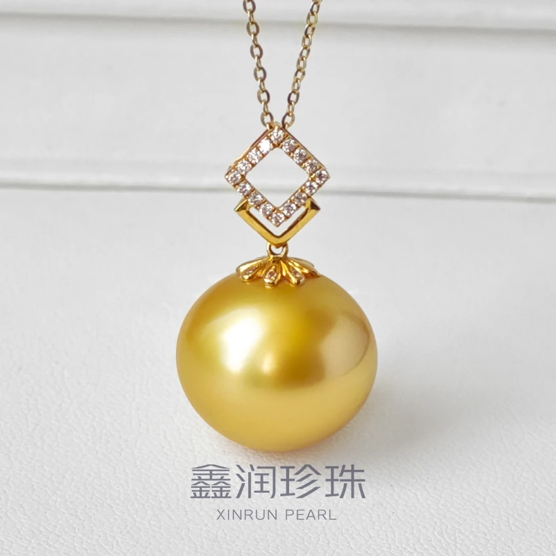 18K金镶嵌南洋海水金珠吊坠16-17MM（单吊坠不含链）百搭多样性发一