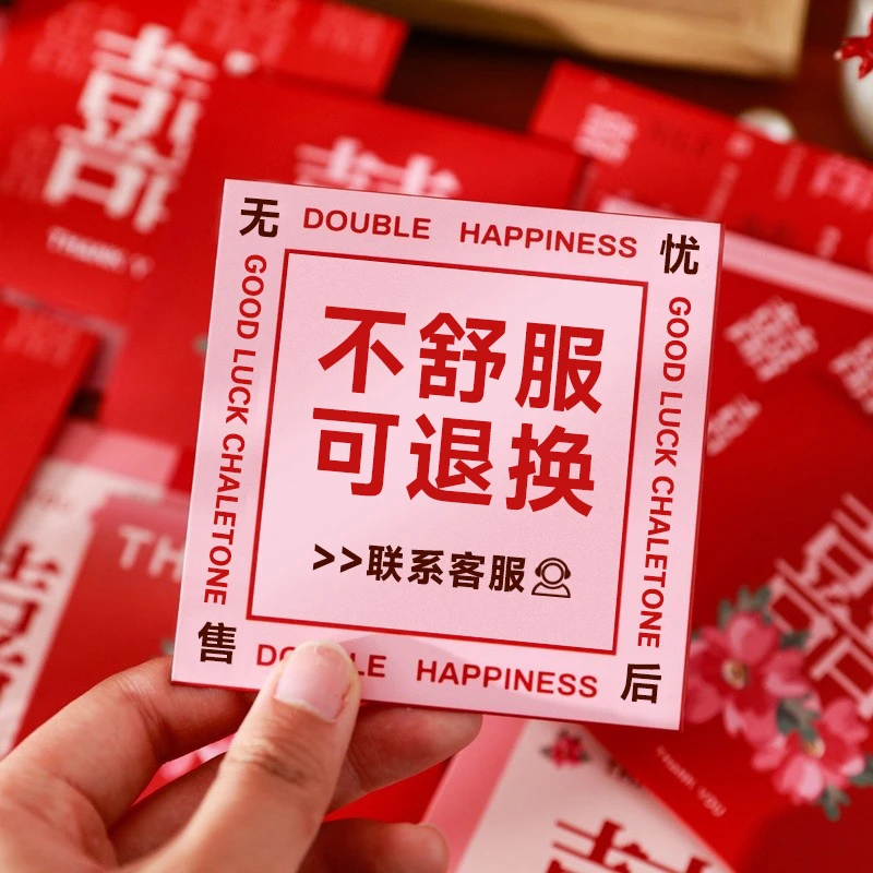 包【勿给差评】红