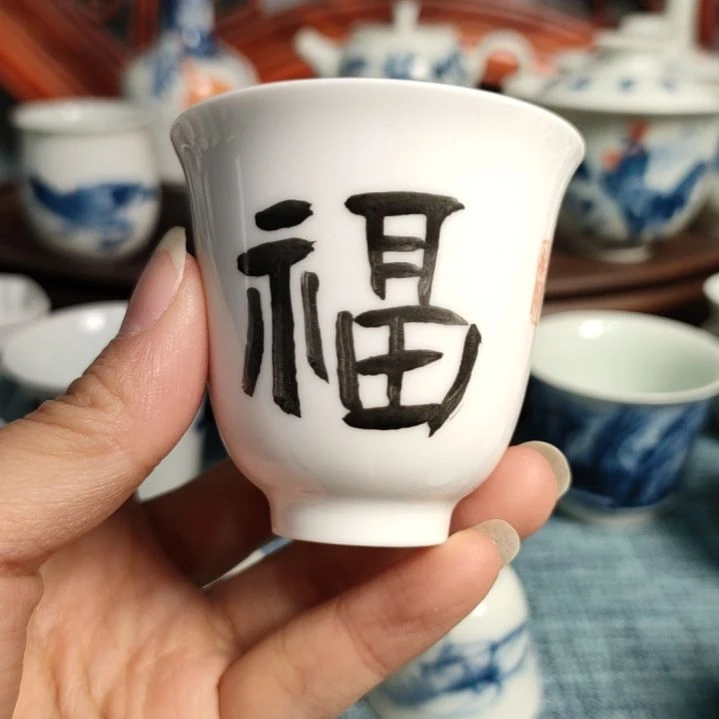 【闪购商品】陶瓷杯