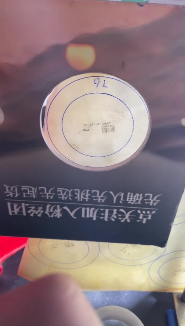 【闪购商品】定制翡翠手镯未镶嵌手镯DDQ/发一件