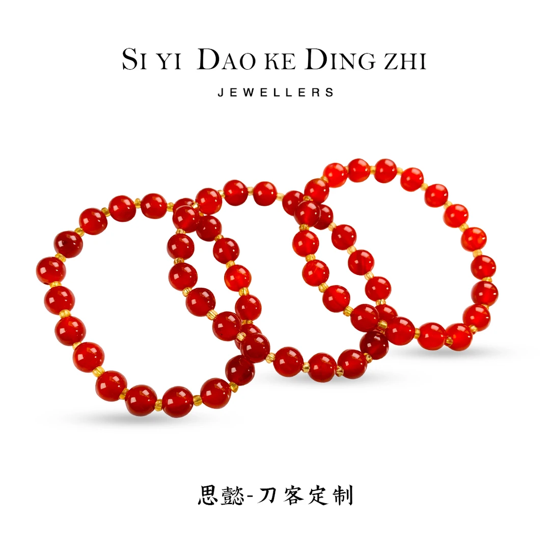 刘思懿天然玛瑙手串珠串红色百搭时尚素圈多样性发一@256793商城
