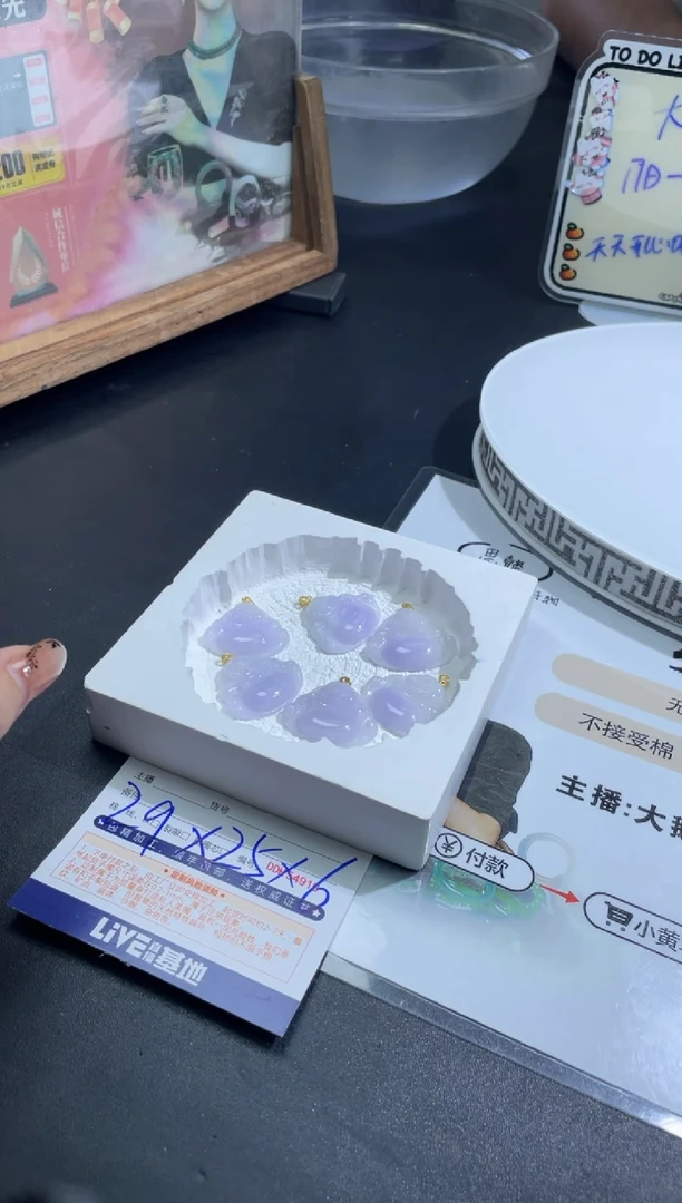 【闪购商品】定制翡翠18K金镶嵌DDH54814/多样性发一件
