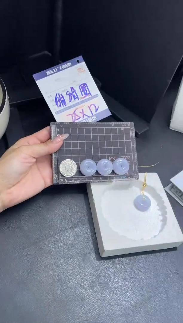 【闪购商品】翡翠吊坠(赠链)未镶嵌DDH25549/多样性发一件