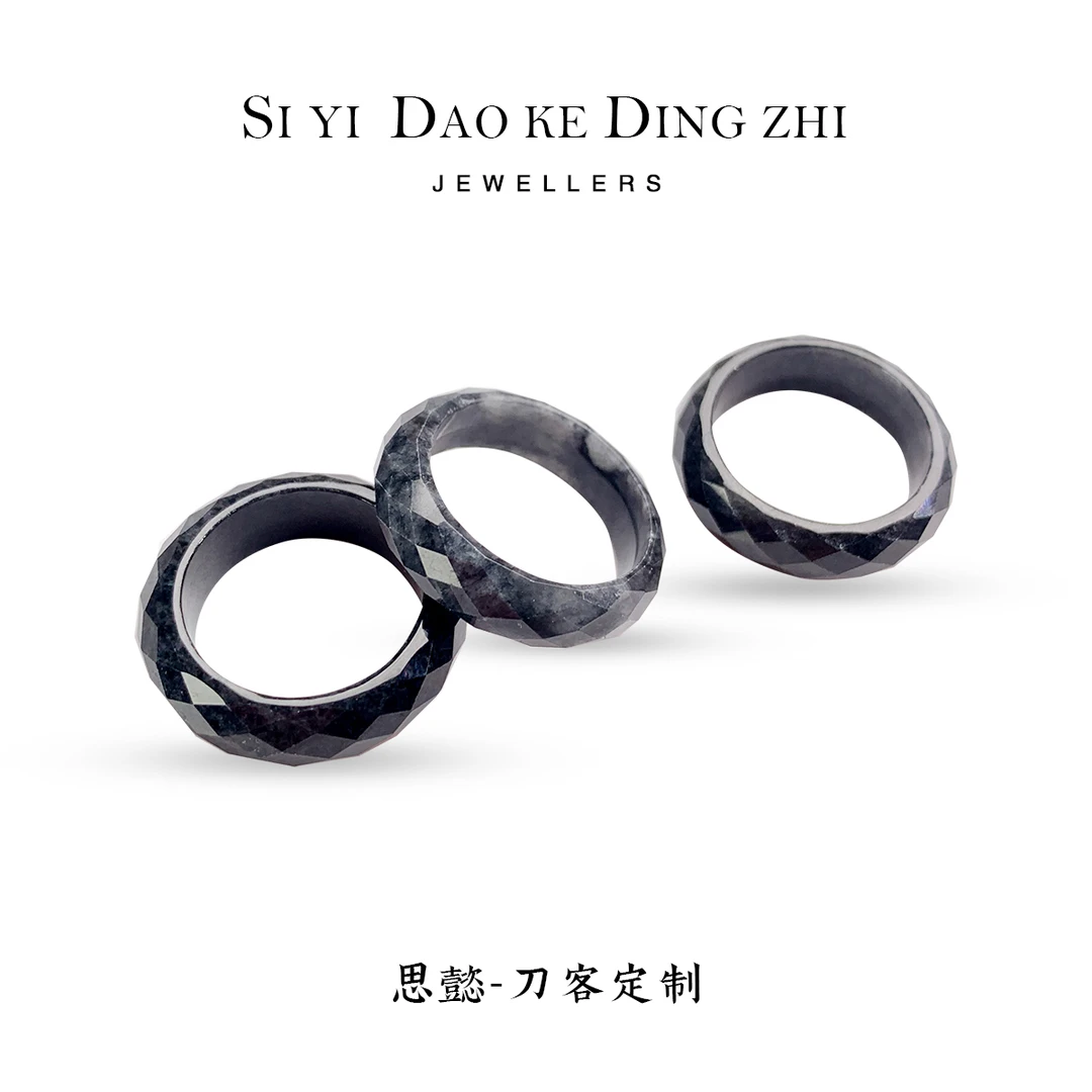 刘思懿翡翠戒圈乌鸡时尚轻奢素圈天然A货多样性发1件@406579商城