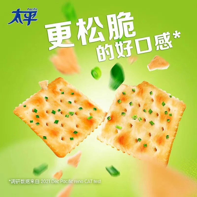 太平苏打饼干*4（口味不挑）速食粥