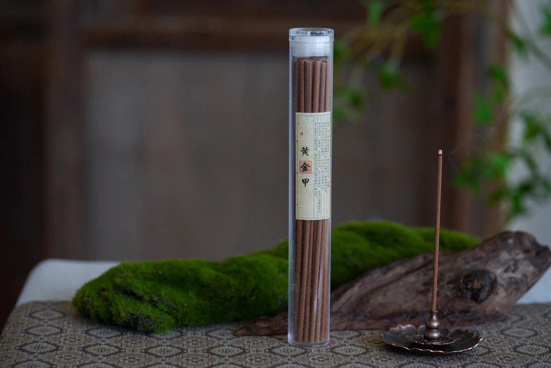 【艺木一品】古法黄金甲线香50g家用室内香味浓郁纯正—443041