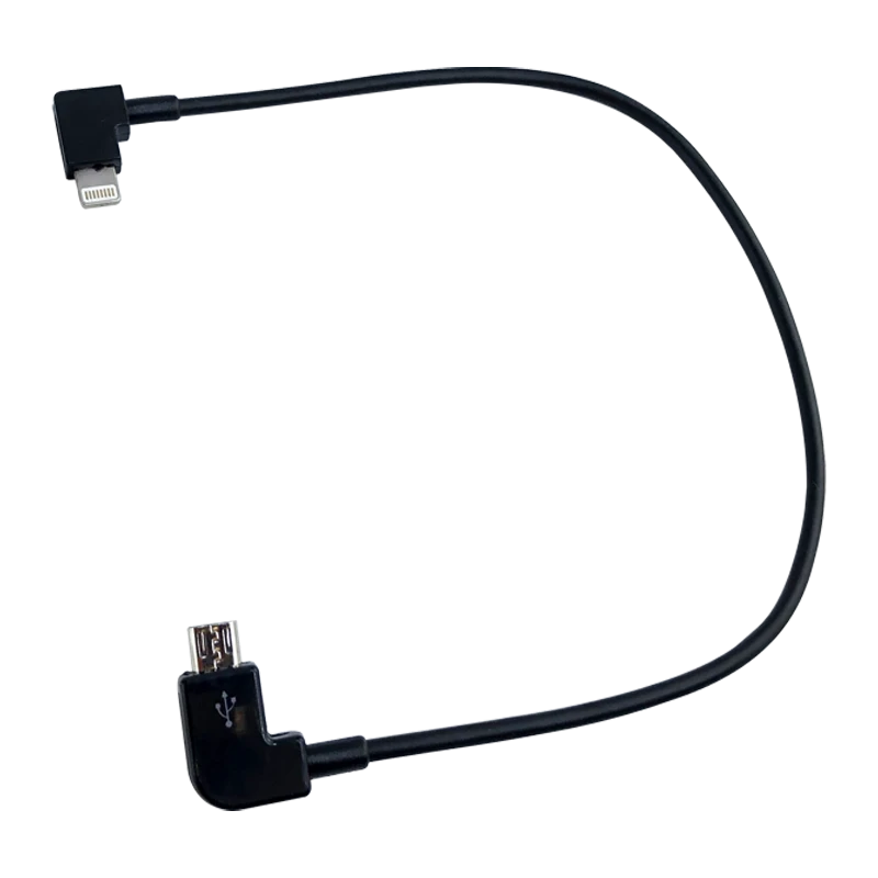 哈博森HUBSAN ZINO MINI PRO无人机配件遥控器延长转接线手机平板