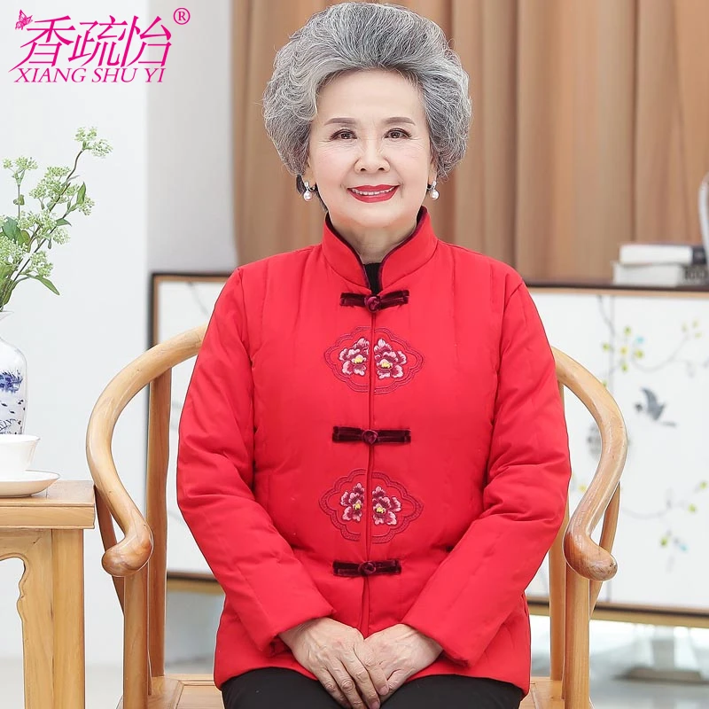 喜庆奶奶冬装轻薄羽绒服内胆棉衣结婚穿中老年人妈妈唐装棉袄外套