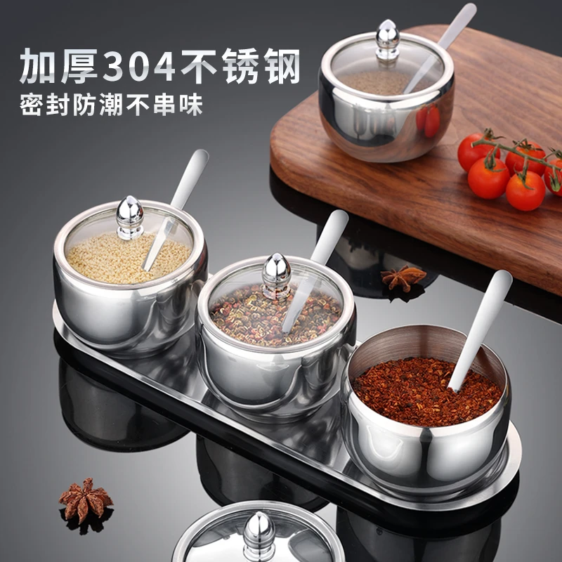 304不锈钢调料盒厨房调味罐欧式高端家用盐味精调味佐料收纳瓶罐