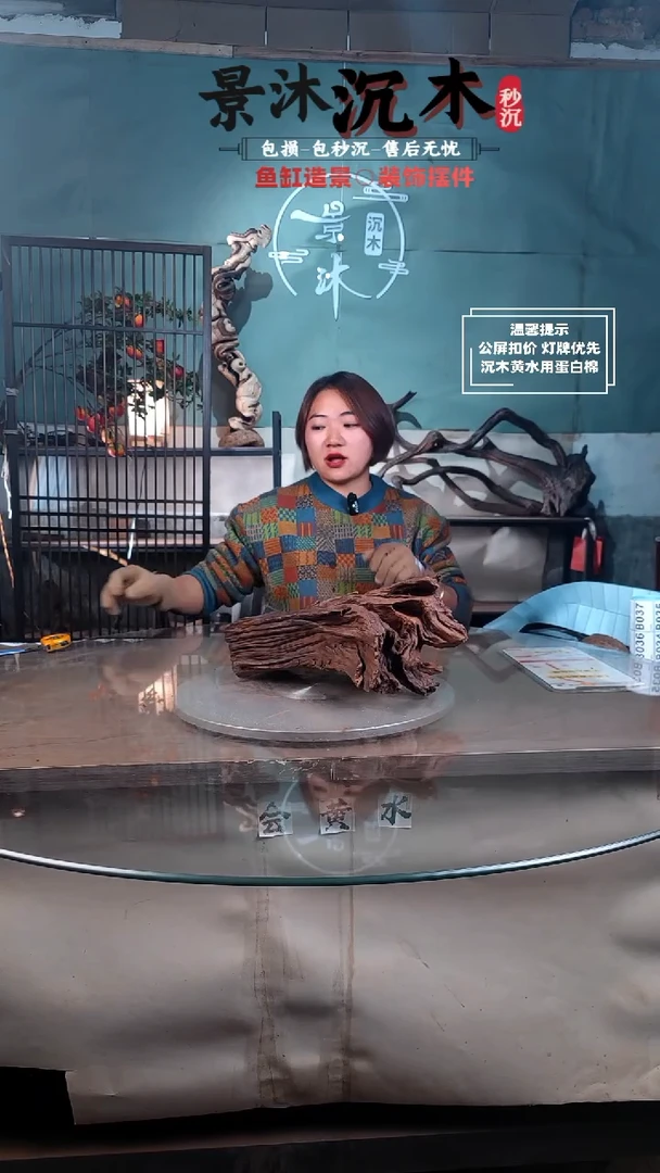 【闪购商品】紫砂B011B011