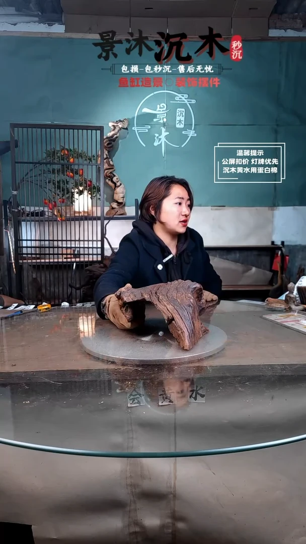 【闪购商品】紫砂B430B430