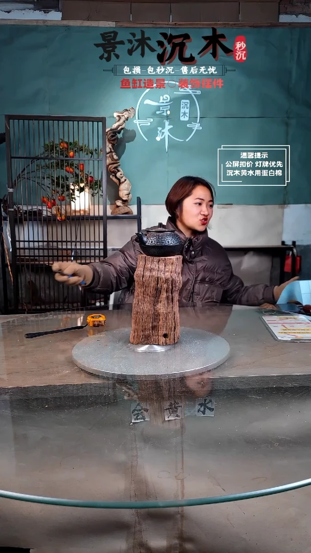 【闪购商品】紫砂B087B087