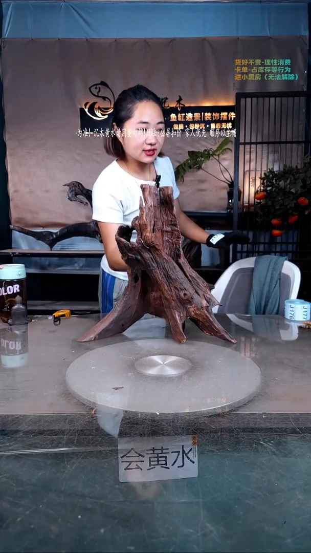 【闪购商品】景沐沉木G172景沐沉木G172  38-18-37