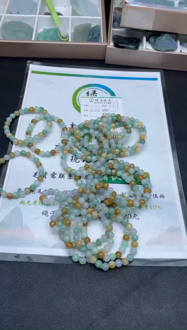 【闪购商品】翡翠手串未镶嵌-002408-多样性发货
