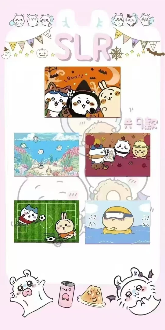 【平拆/PR，光栅+1】JIMI吉伊卡哇2弹 收藏卡牌