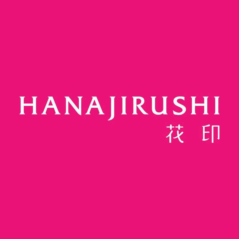 【内购专属】HANAJIRUSHI花印抗糖丸+美白丸+护肝片