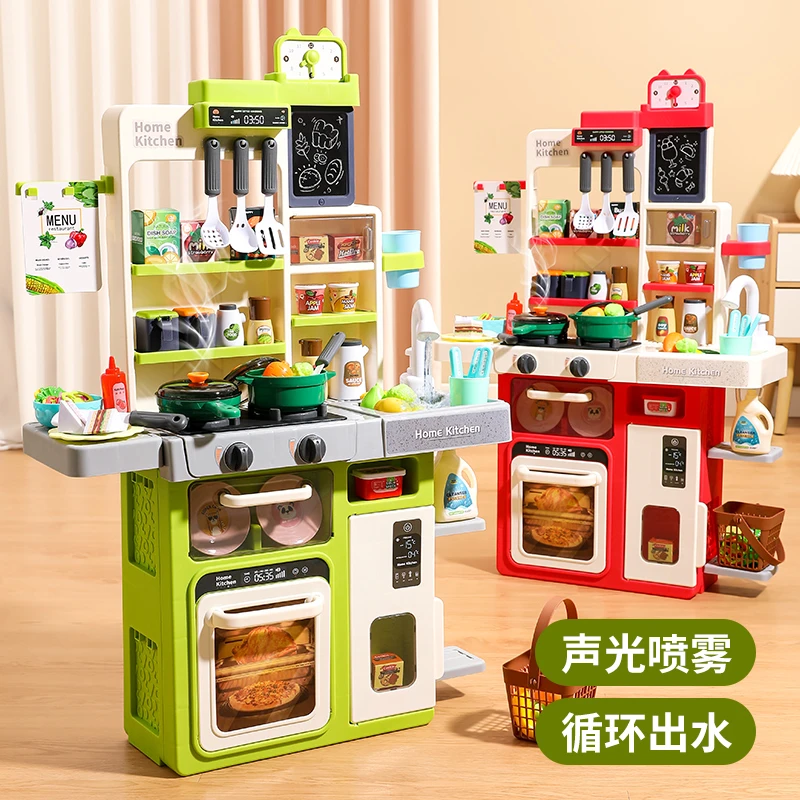 仿真益智小厨房洗碗机双面台喷雾做饭玩具过家家大号儿童全套装