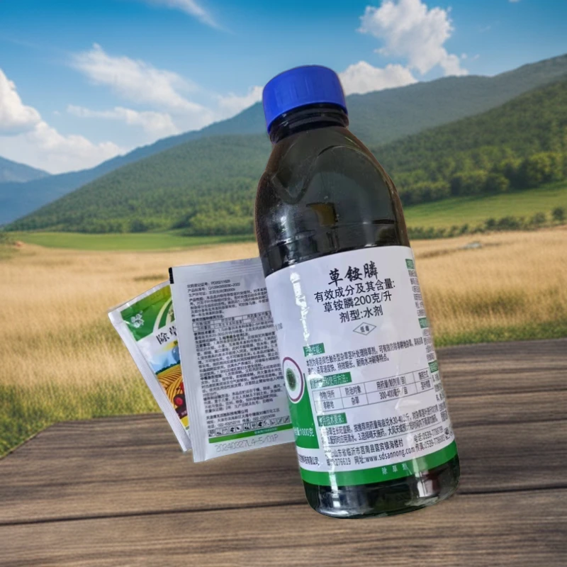 野麦子牛筋草小飞蓬灰菜荠菜羊皮叶等除草剂(不伤树根)兑水300斤