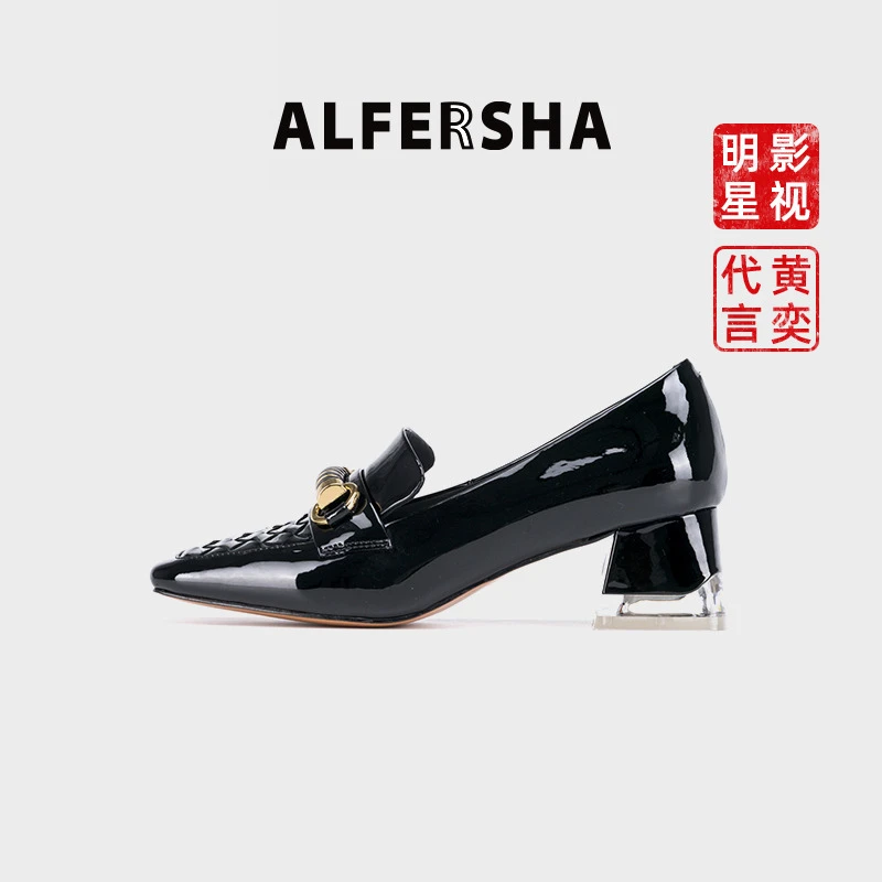 阿芙莎广系联名款9688310新款百搭英伦风编织纹金属扣方根乐福鞋