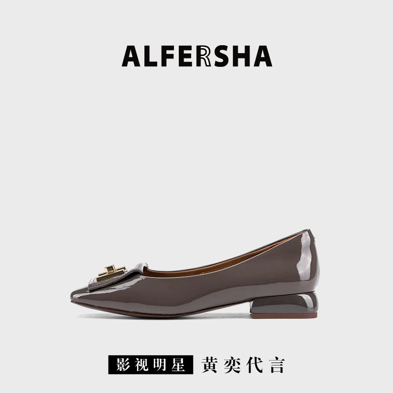 2025春款阿芙莎广系联名款9688502新款金属H扣百搭单鞋B