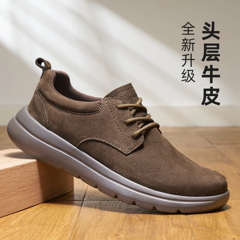 纯头层牛皮2025新款休闲男皮鞋透气防滑舒适男士软皮软底真皮男鞋