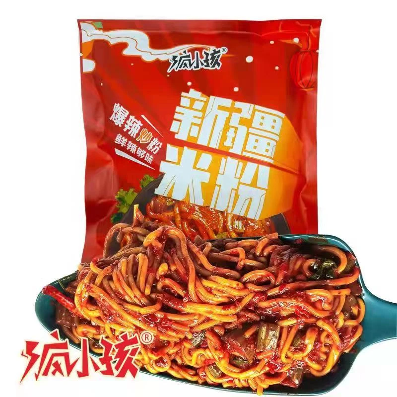 【大锤哥专属】疯小孩新疆爆辣炒米粉11包赠送1包到手12包
