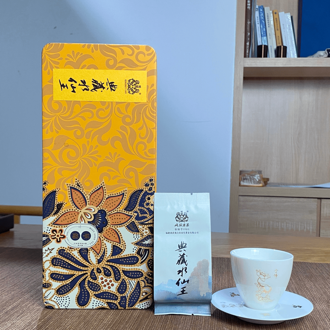 【高端品鉴】典藏水仙王20泡装 中足火花果香非遗武夷岩茶