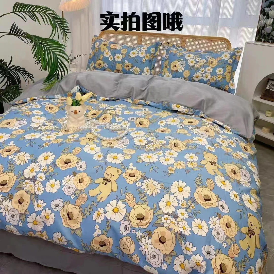 (花间小熊-床单)双人2*2.45米 (正负5厘米)T6