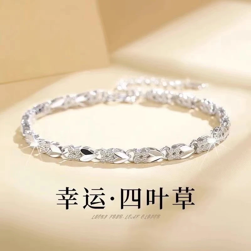 足银手链 四叶草手链女款999纯银设计ins小众高档年轻款七夕情