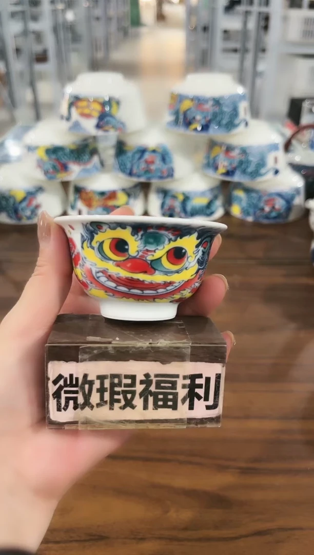 【闪购商品】小压手杯一个昨明有礼