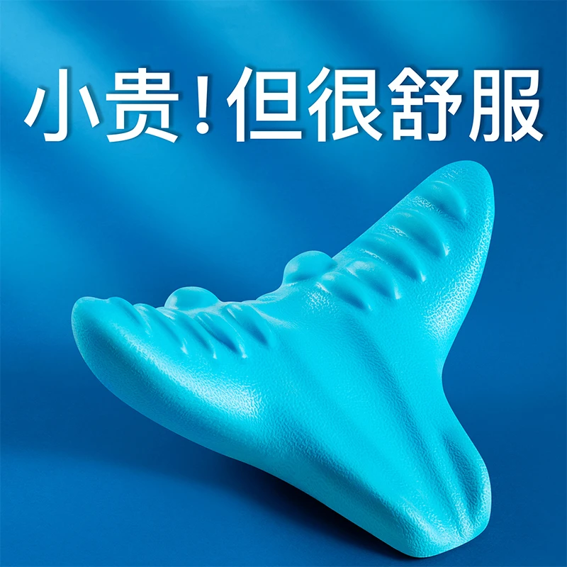 爱喜健身韩国颈椎按摩器 重力指压颈部按摩枕头家用 舒适前屈训练