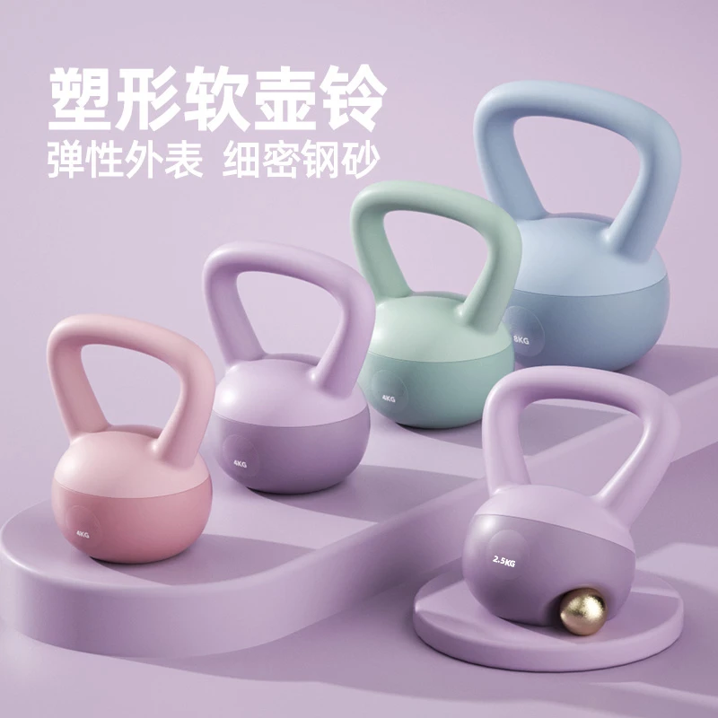 【粉丝专属】软壶铃女士男士健身家用练臀壶铃臀部训练器材翘深蹲