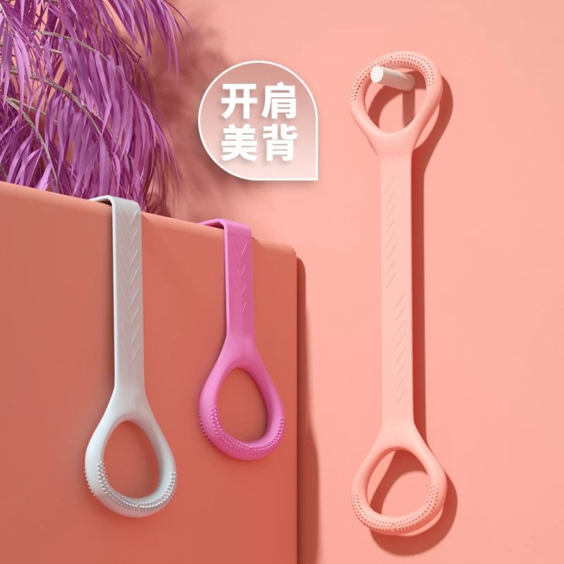 【嘴角上扬专属】果冻拉力器背部训练肩颈拉伸八字弹力绳开背瑜伽带